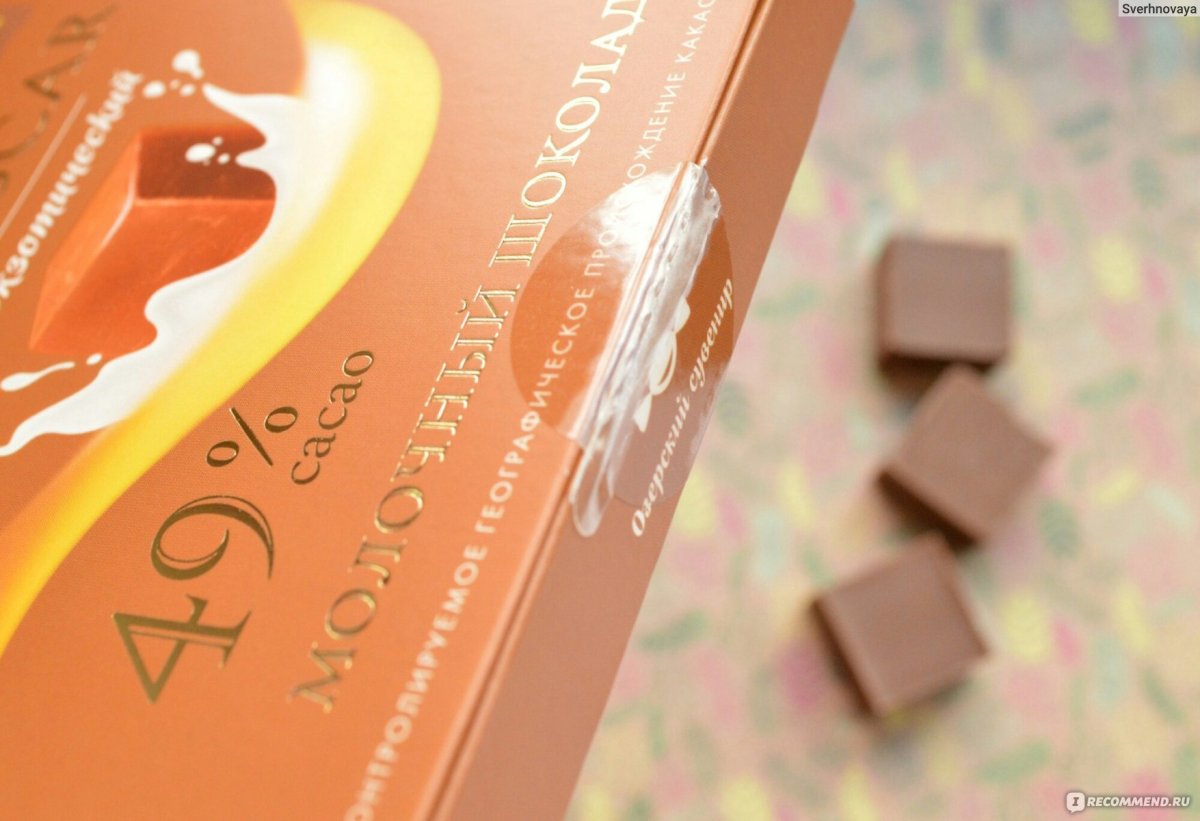 Белый шоколад Озерский сувенир o'Zera Caramel
