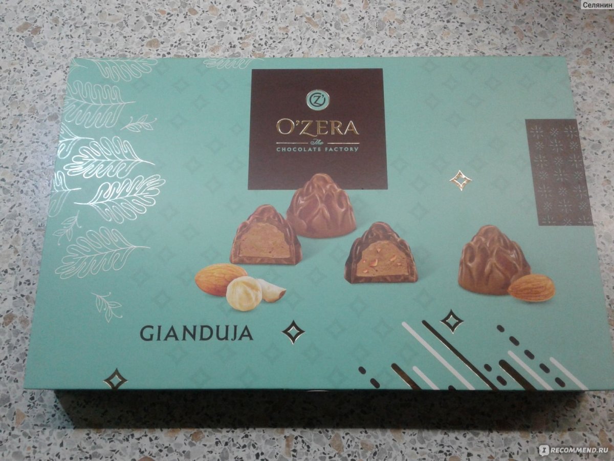 «Ozera», конфеты Gianduja,
