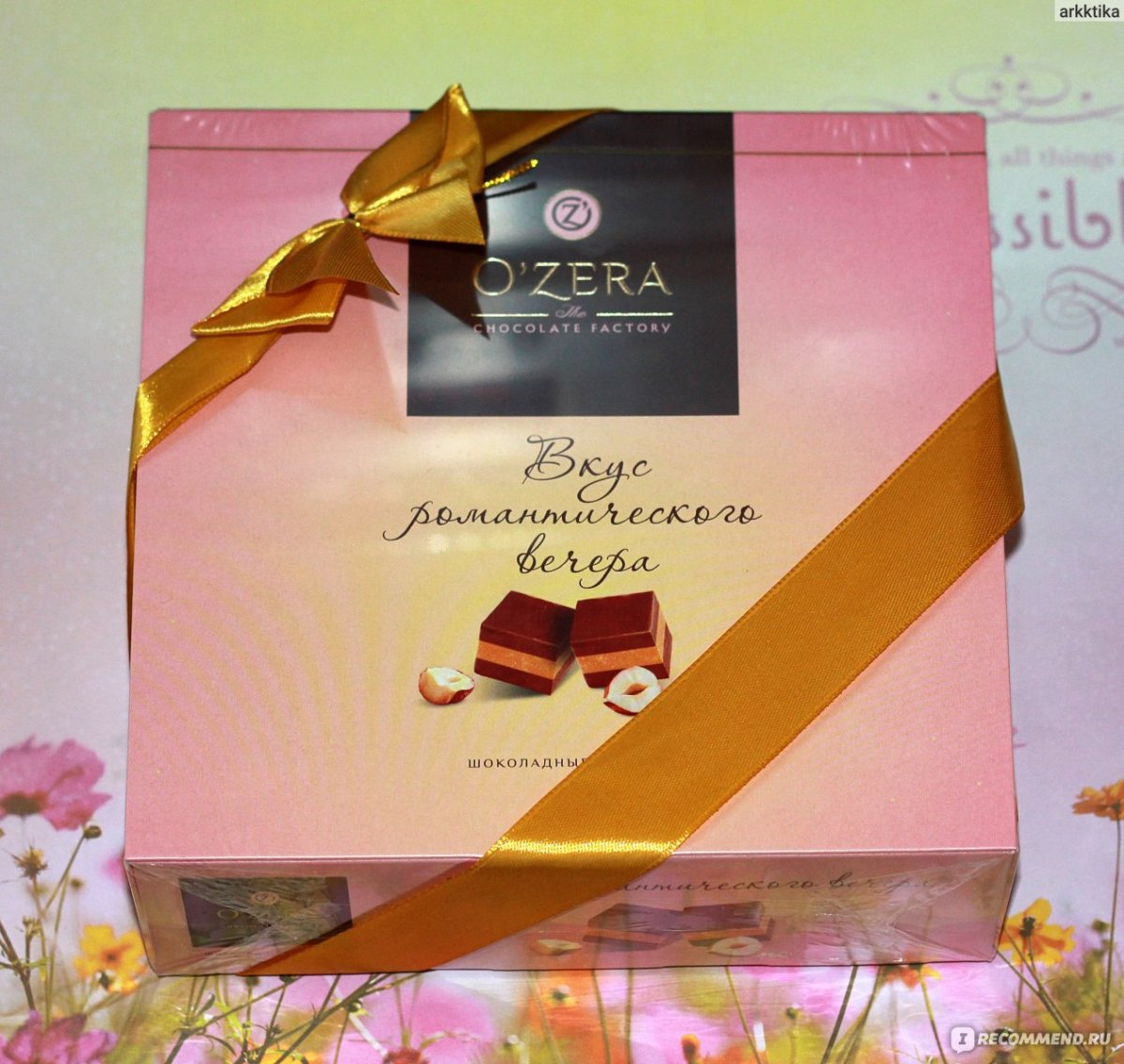 Конфеты o'Zera Caramel Cream
