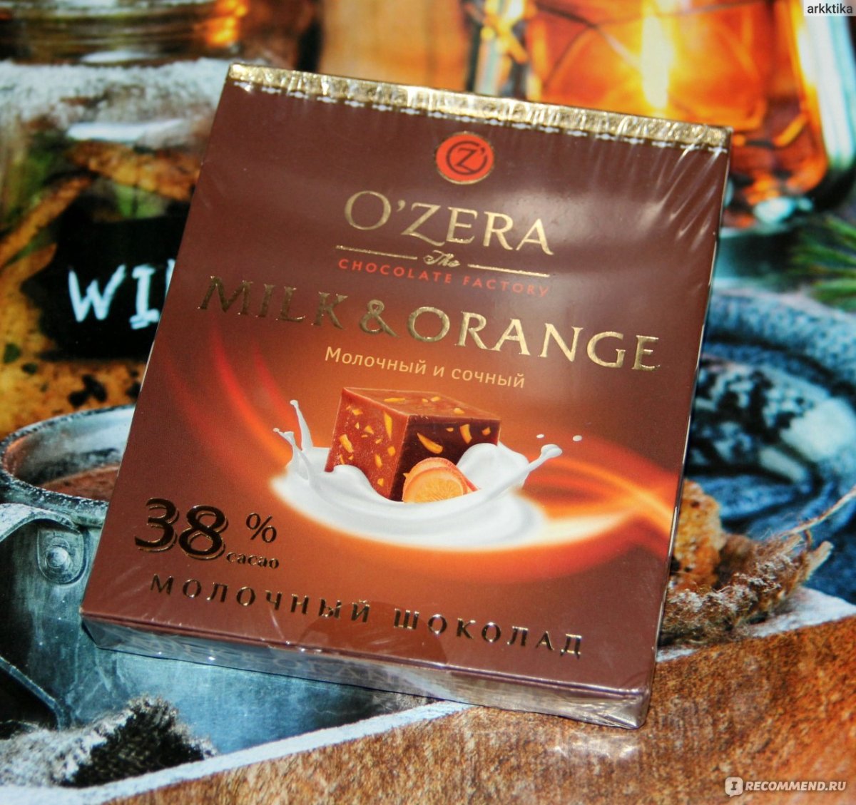 «Ozera», шоколад молочный Milk & Orange, 90 г