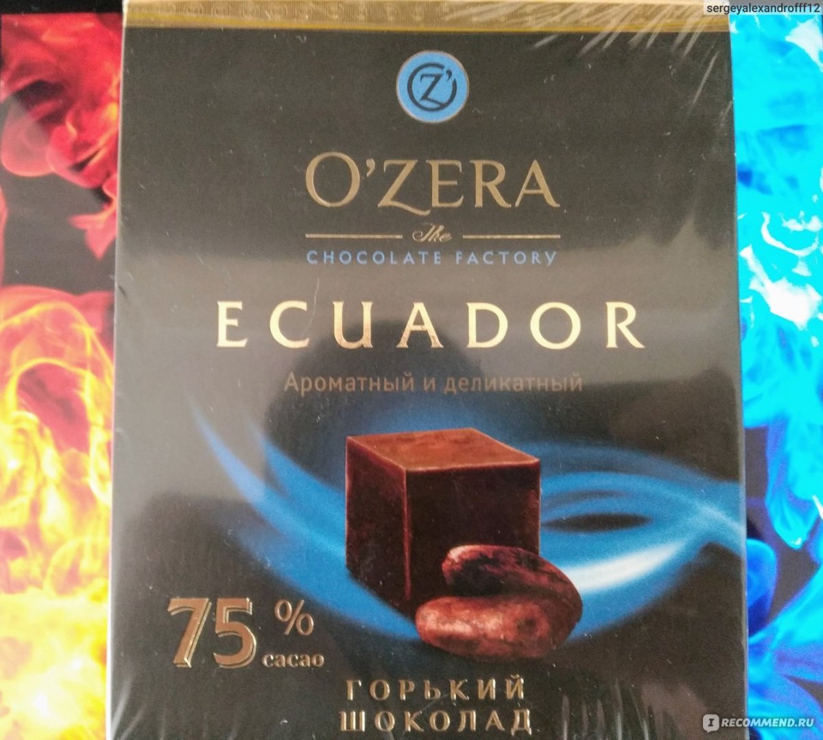 Конфеты o'Zera Chocolate Factory