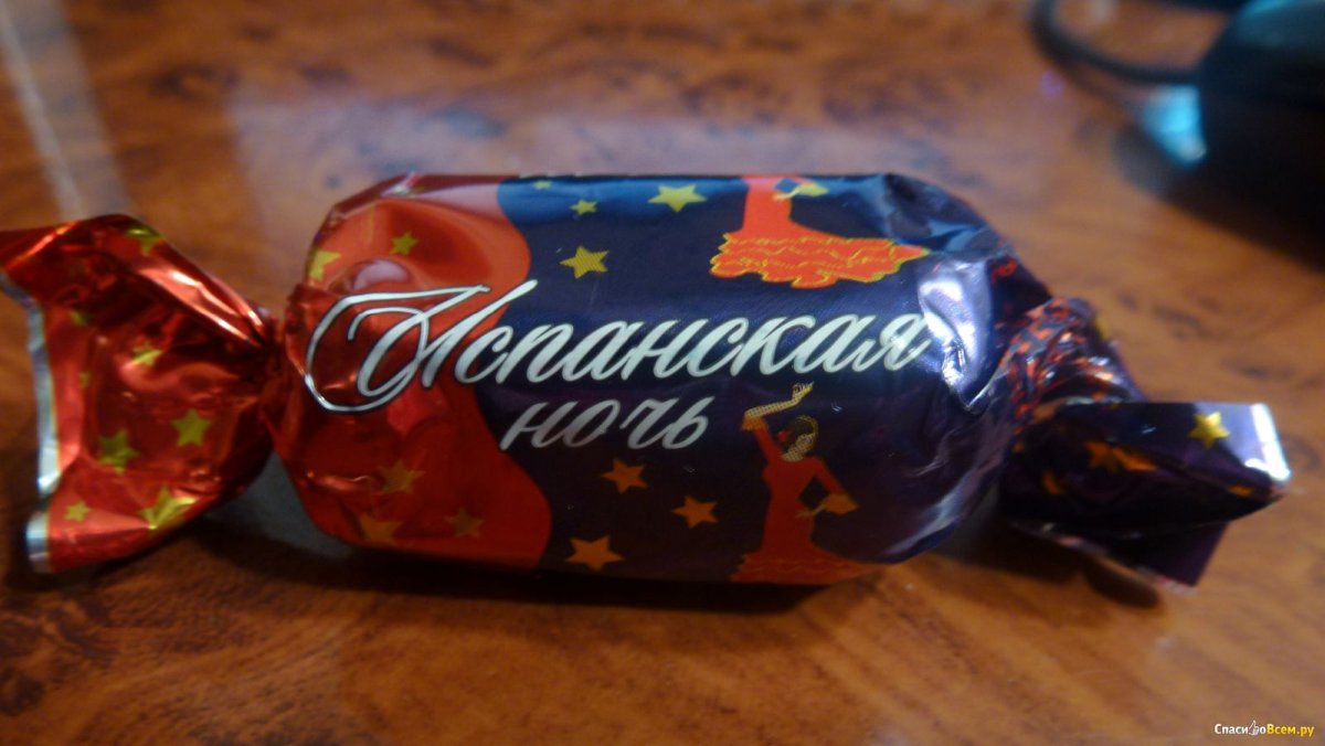 Леди ночь с кокосом Акконд