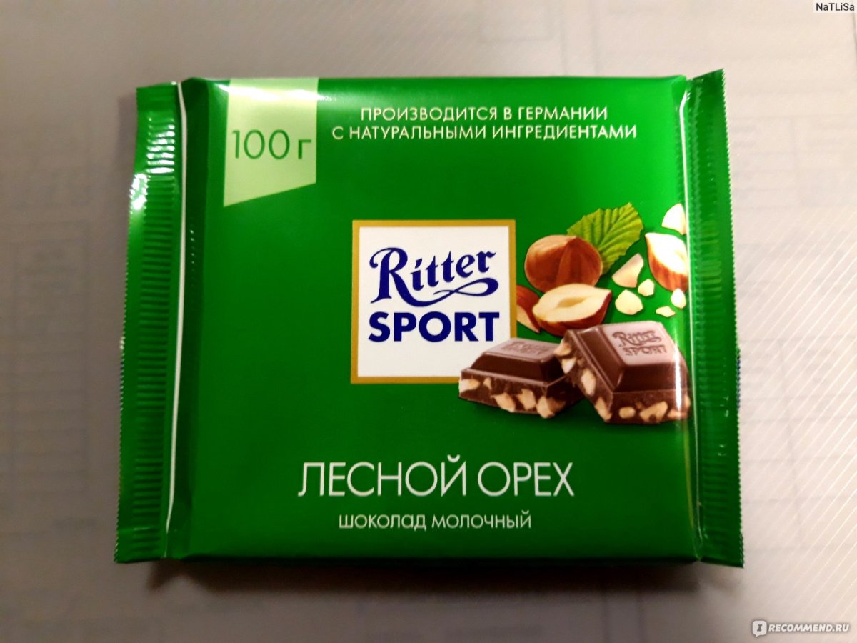 Бабаевский 165 гр шоколад