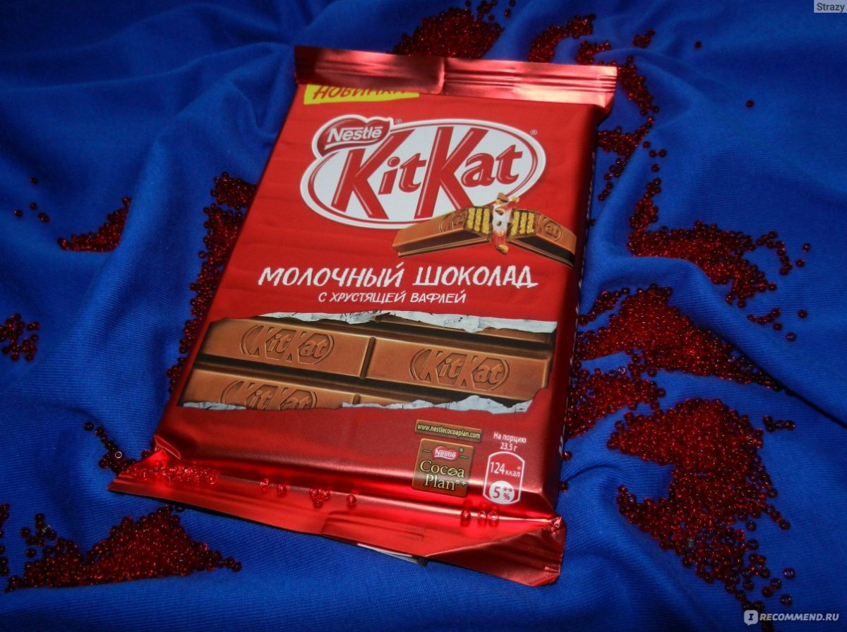 Nestle Kitkat молочный шоколад