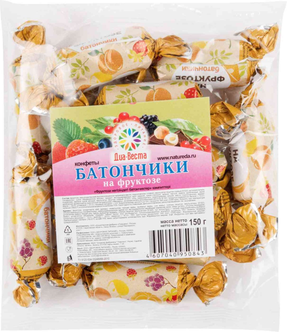 Конфеты КФ Покровск Вишневое наслаждение с фруктозой 185г