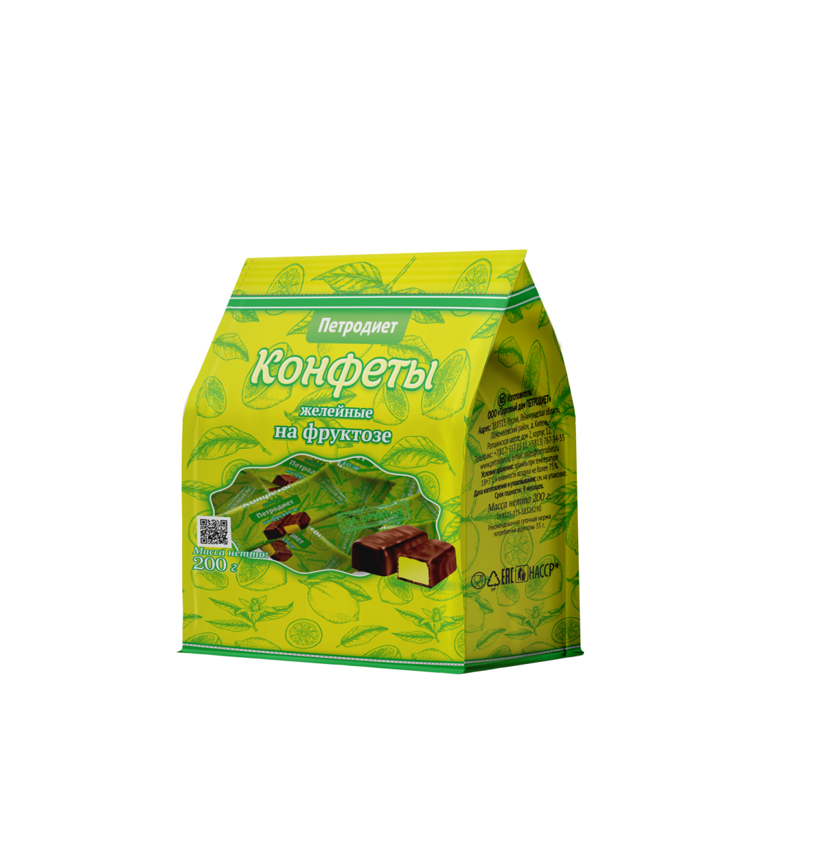 Конфеты souffle