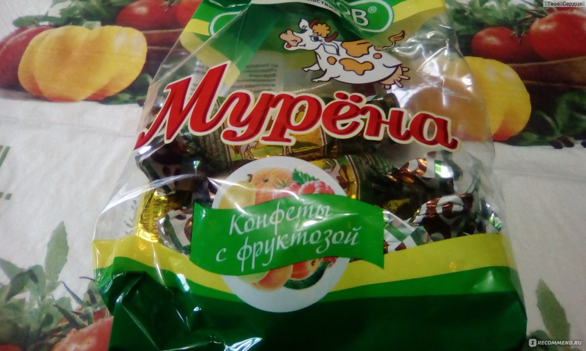 Конфеты Ореховая роща красный октябрь