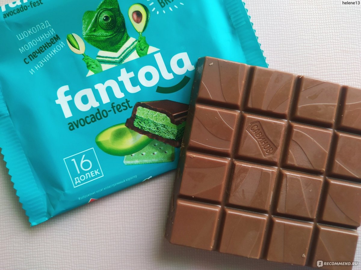 Fantola шоколад