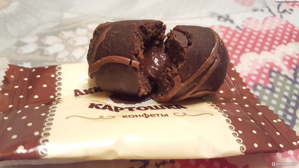 Конфеты фирмы Акконд