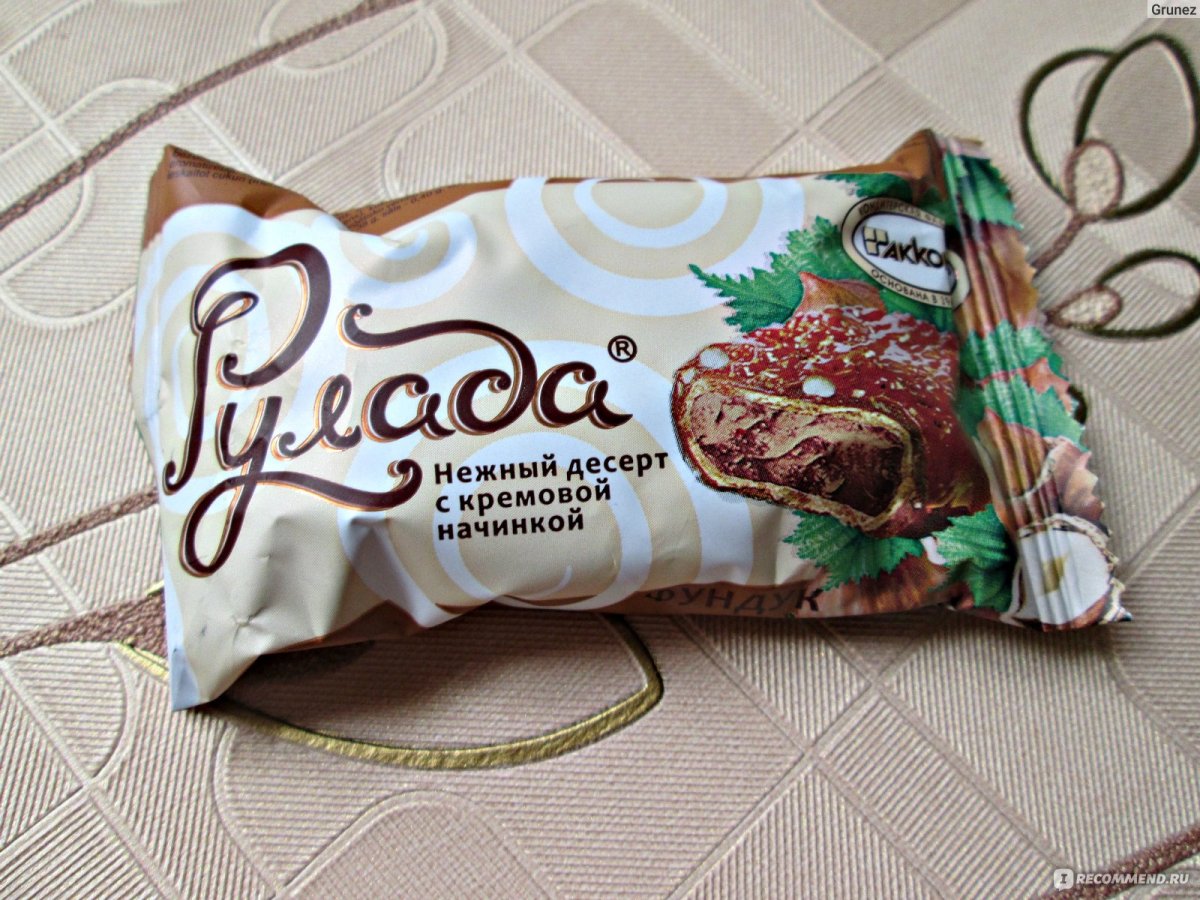 Акконд конфеты Геометрика сыр