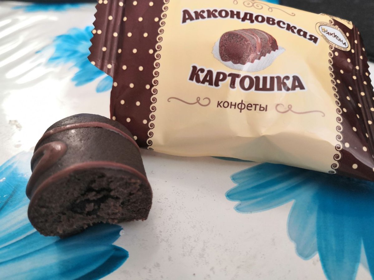 Аккондовская картошка Акконд
