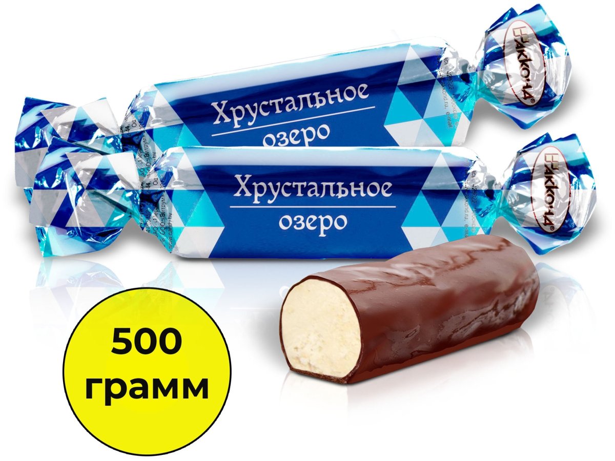Сладкие зверята конф, Акконд, 3кг