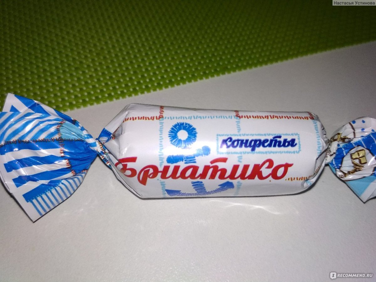 Леденцы Акконд Лимонадия