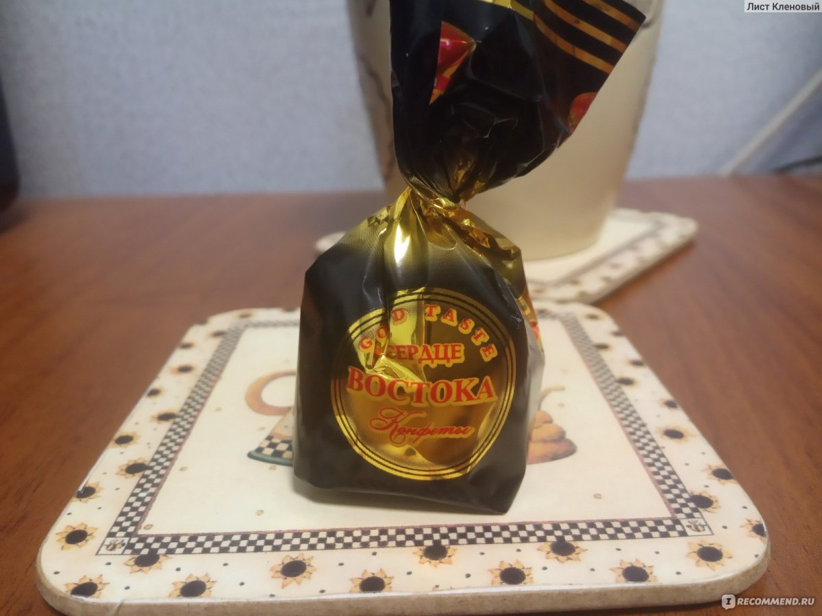 АТАГ сердце Востока