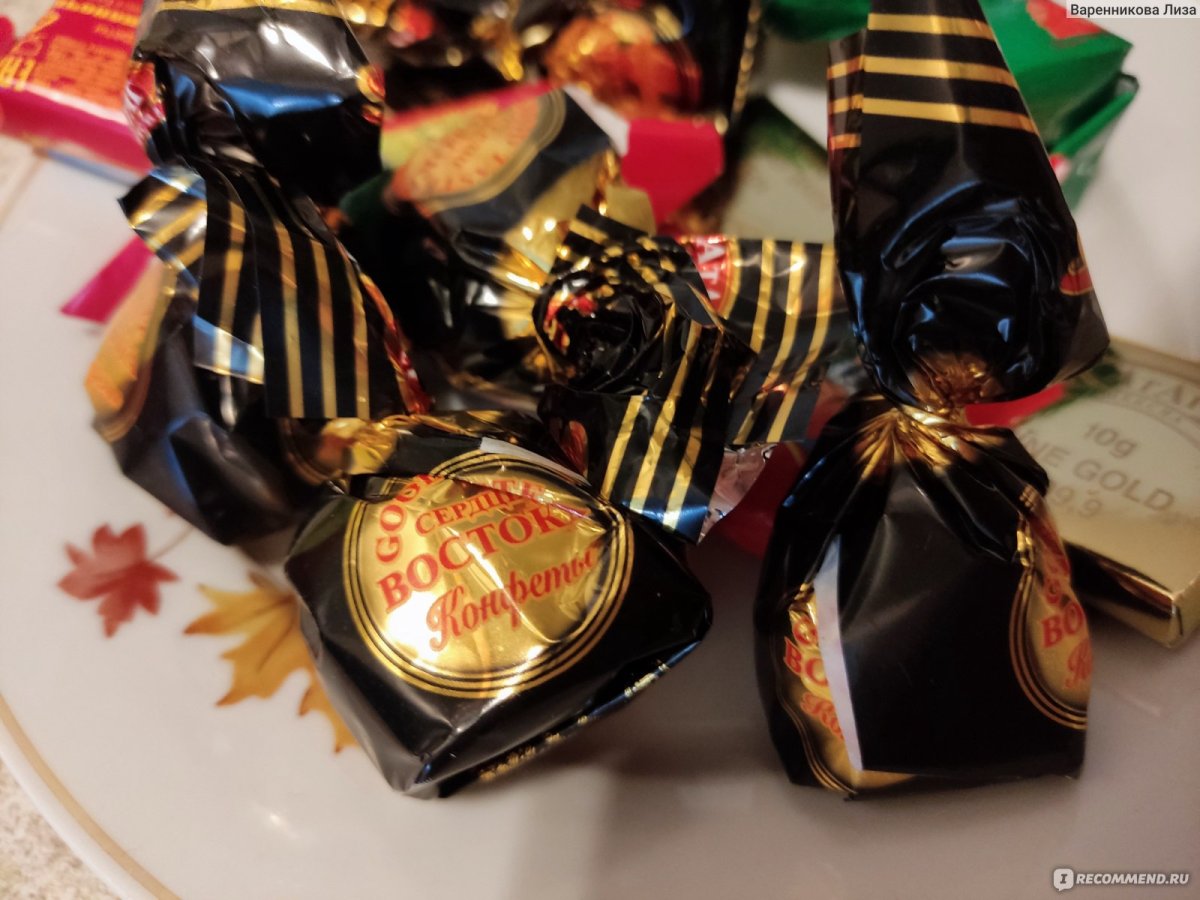 Крылья ангела конфеты АТАГ