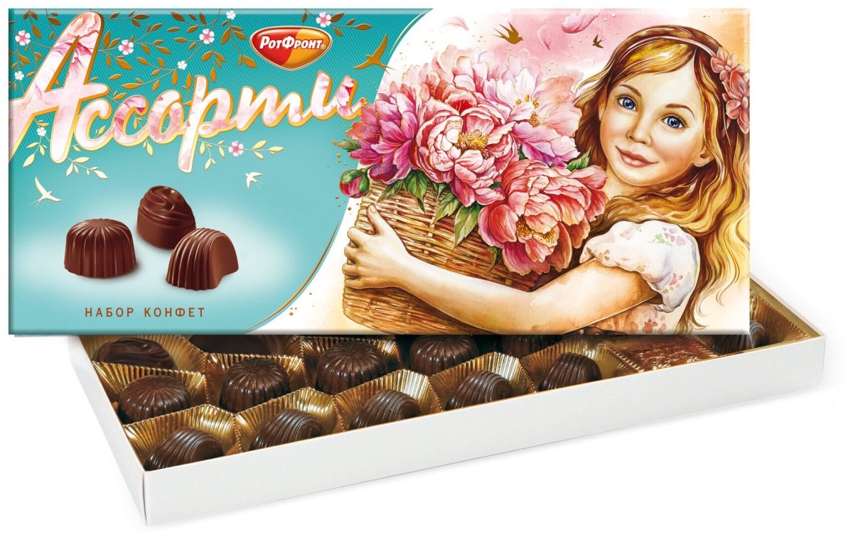 Конфеты Яшкино Крокант