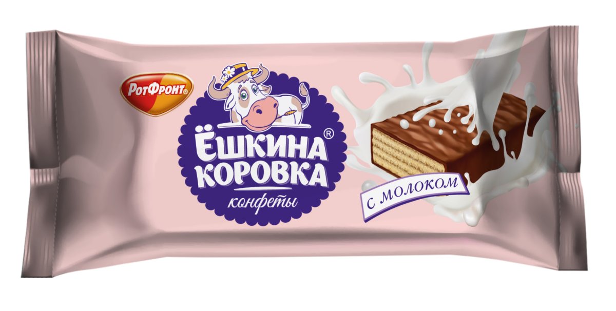 Конфеты красный октябрь Бабаевский рот фронт