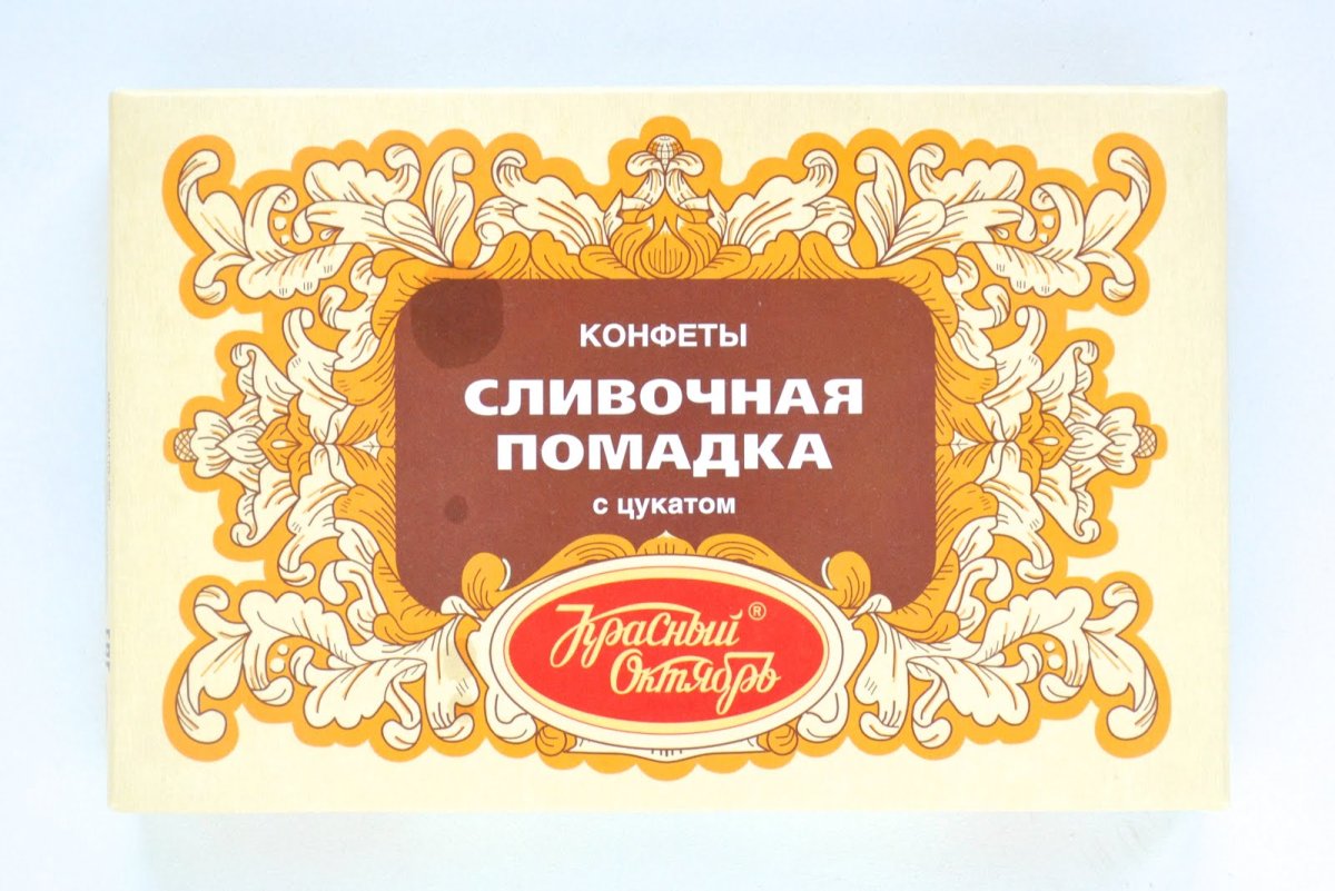 Котовасия конфета Свитлайф