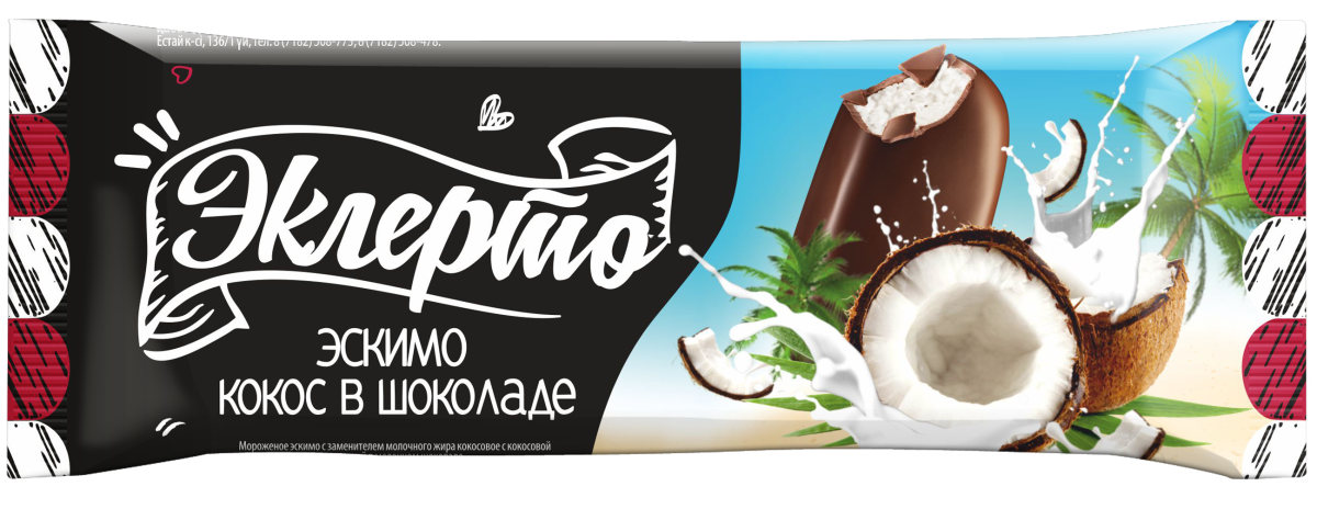 Эклерто мороженое Кокос