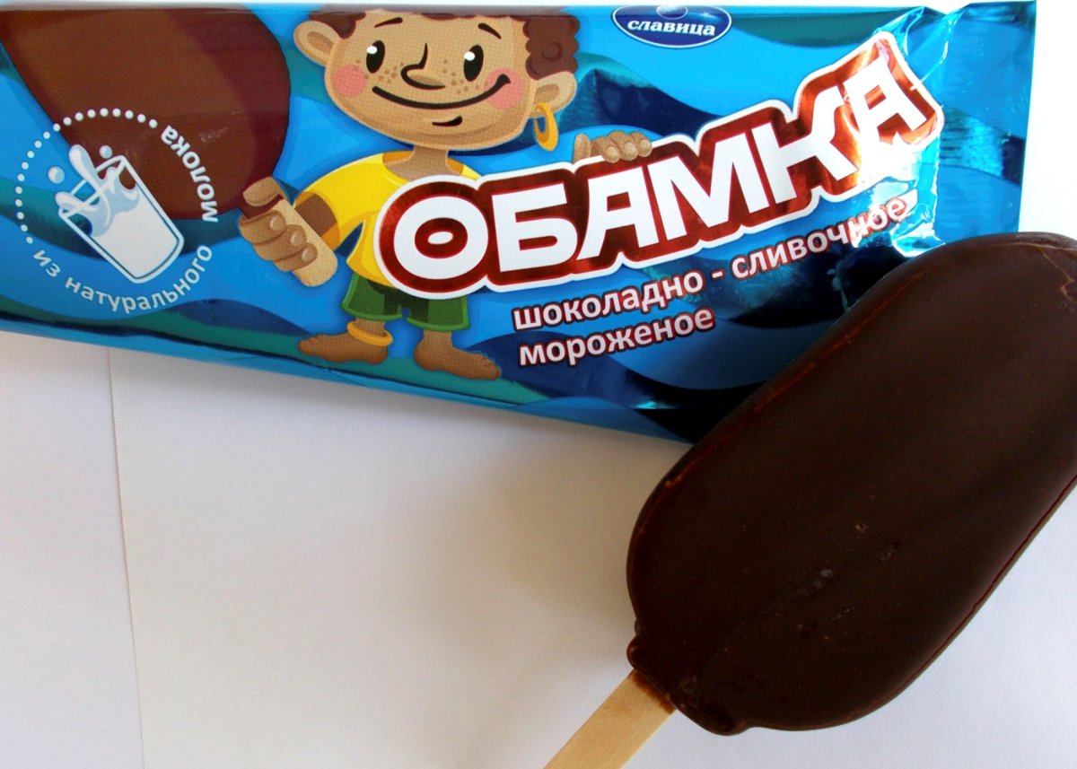 Реклама мороженого