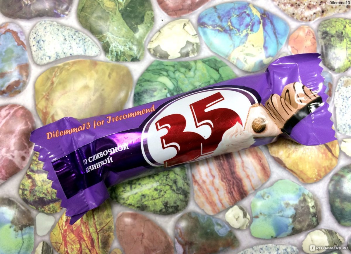 Карамель Roshen кислинка
