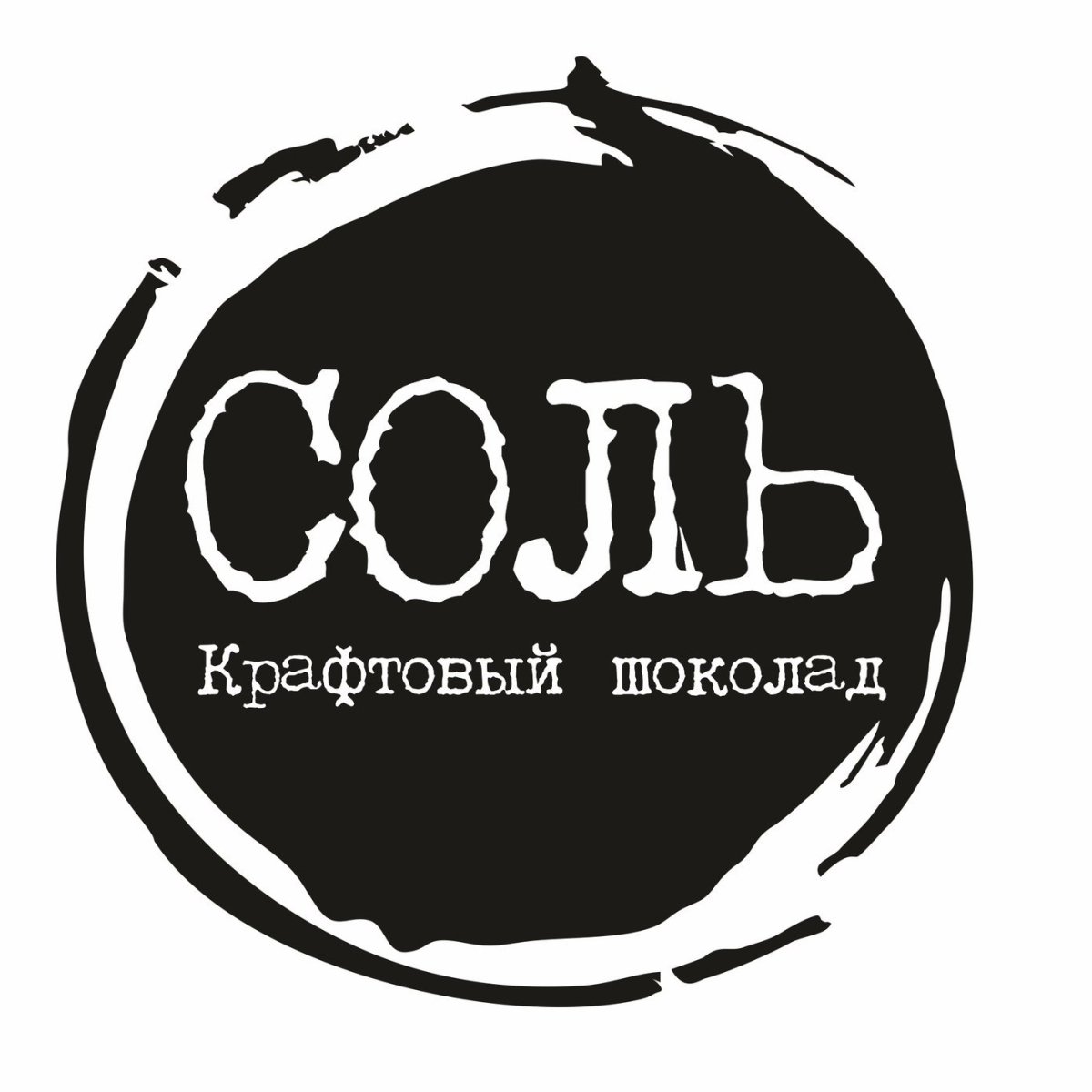 Крафтовый шоколад логотип