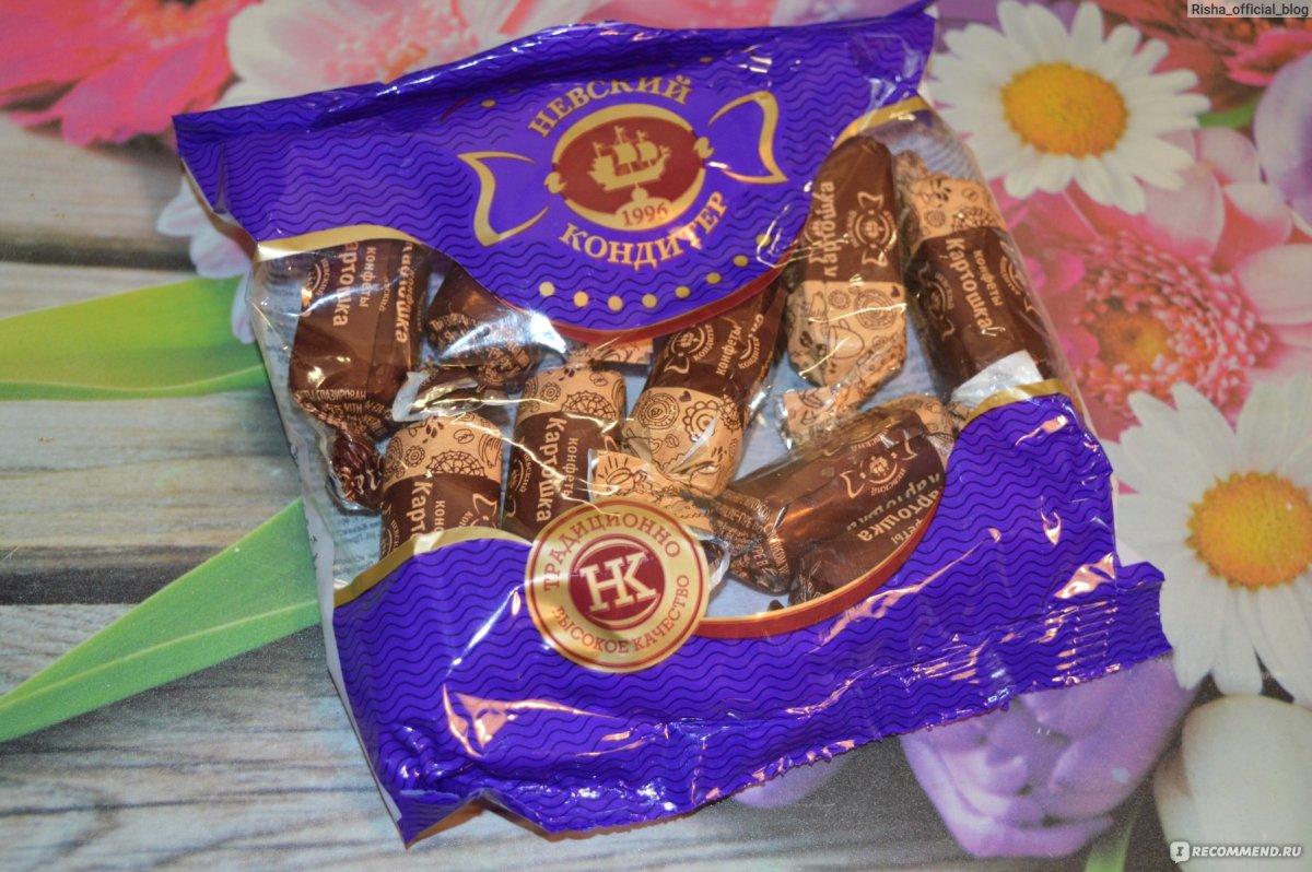 Конфеты батончики рот фронт
