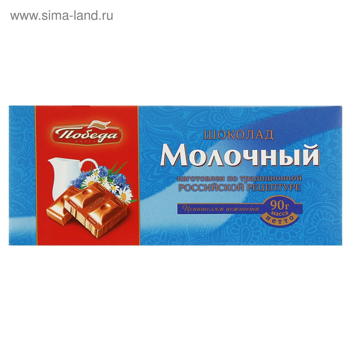Победа шоколад 90г молочный с орехом