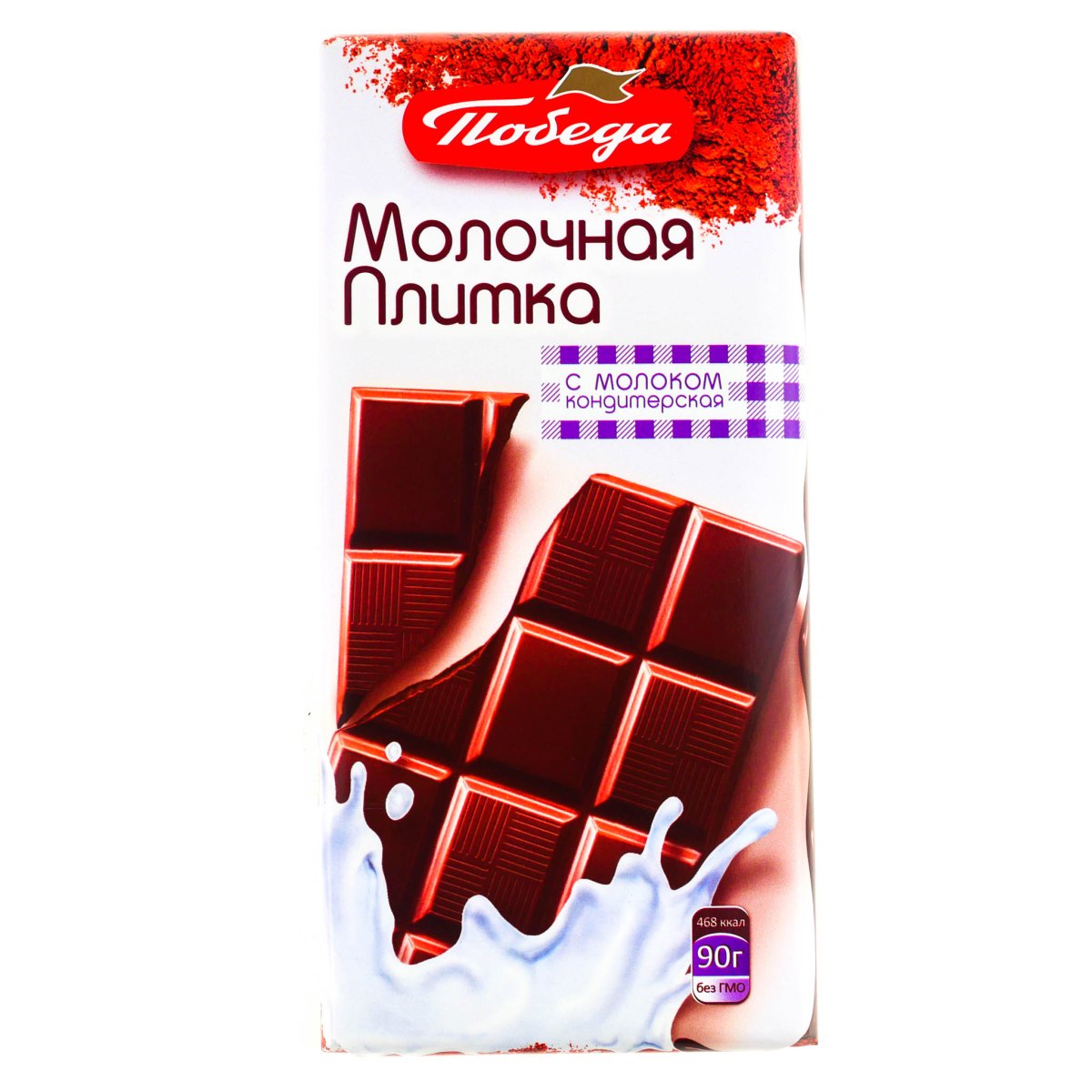 Шоколад победа молочный 32% 90г 4660013940708