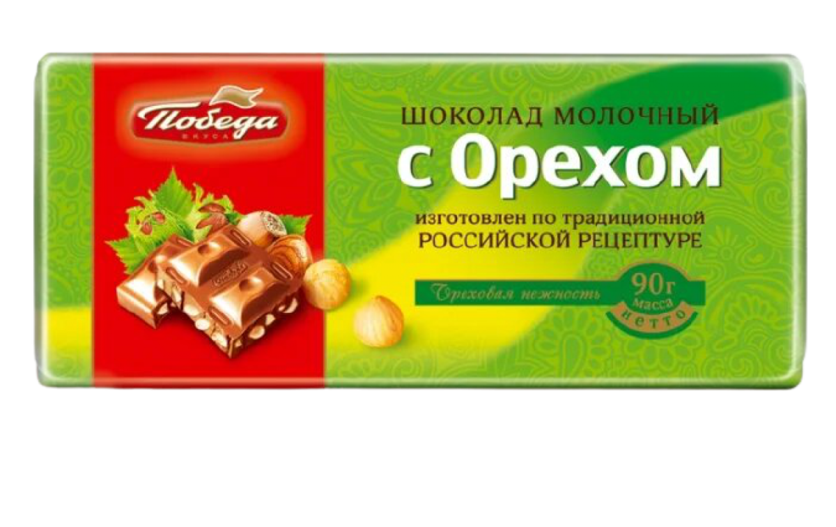 Победа шоколад 90г молочный с орехом