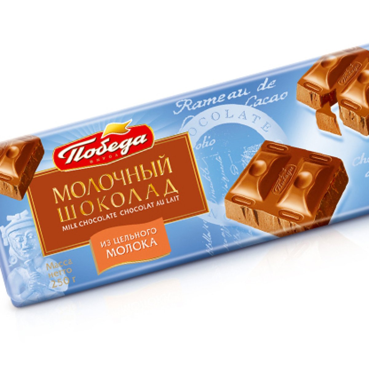 Шоколад победа вкуса молочный пористый