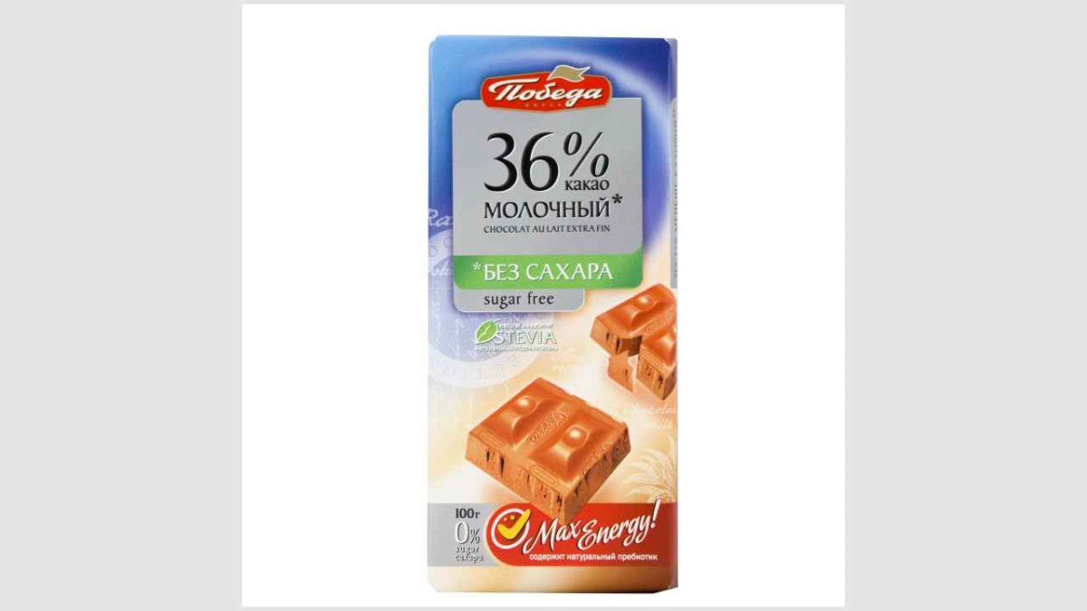 Шоколад победа со стевией молочный