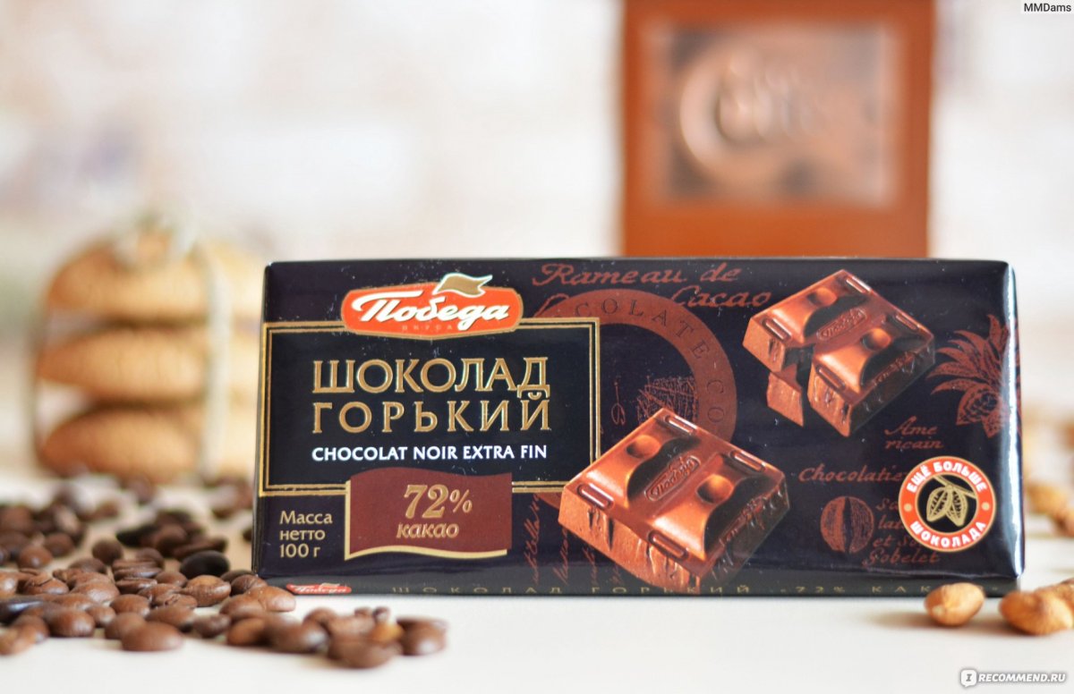 Шоколад победа Горький 72% какао 100гр