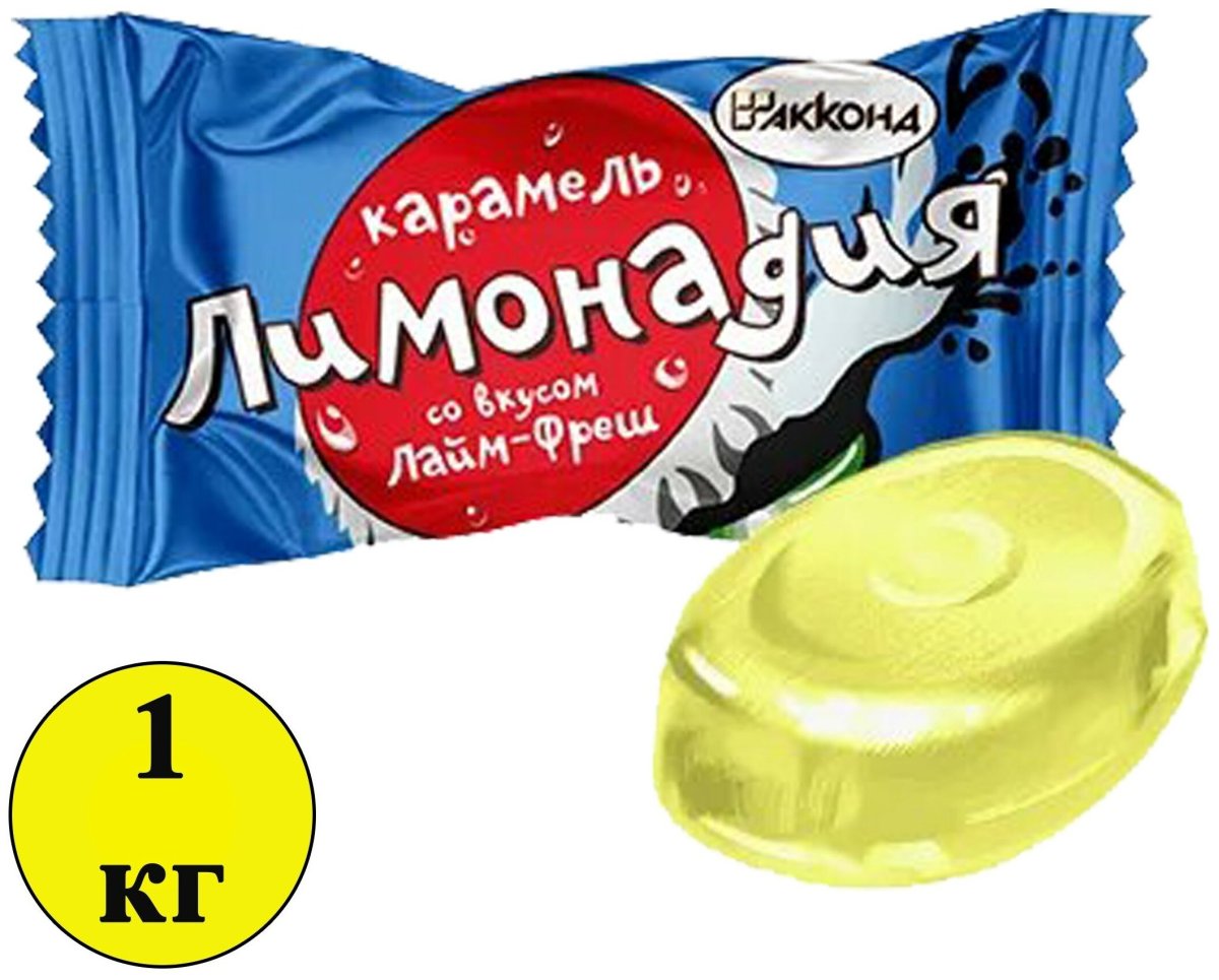 Акконд конфеты мартелетто клубника/банан/сливки