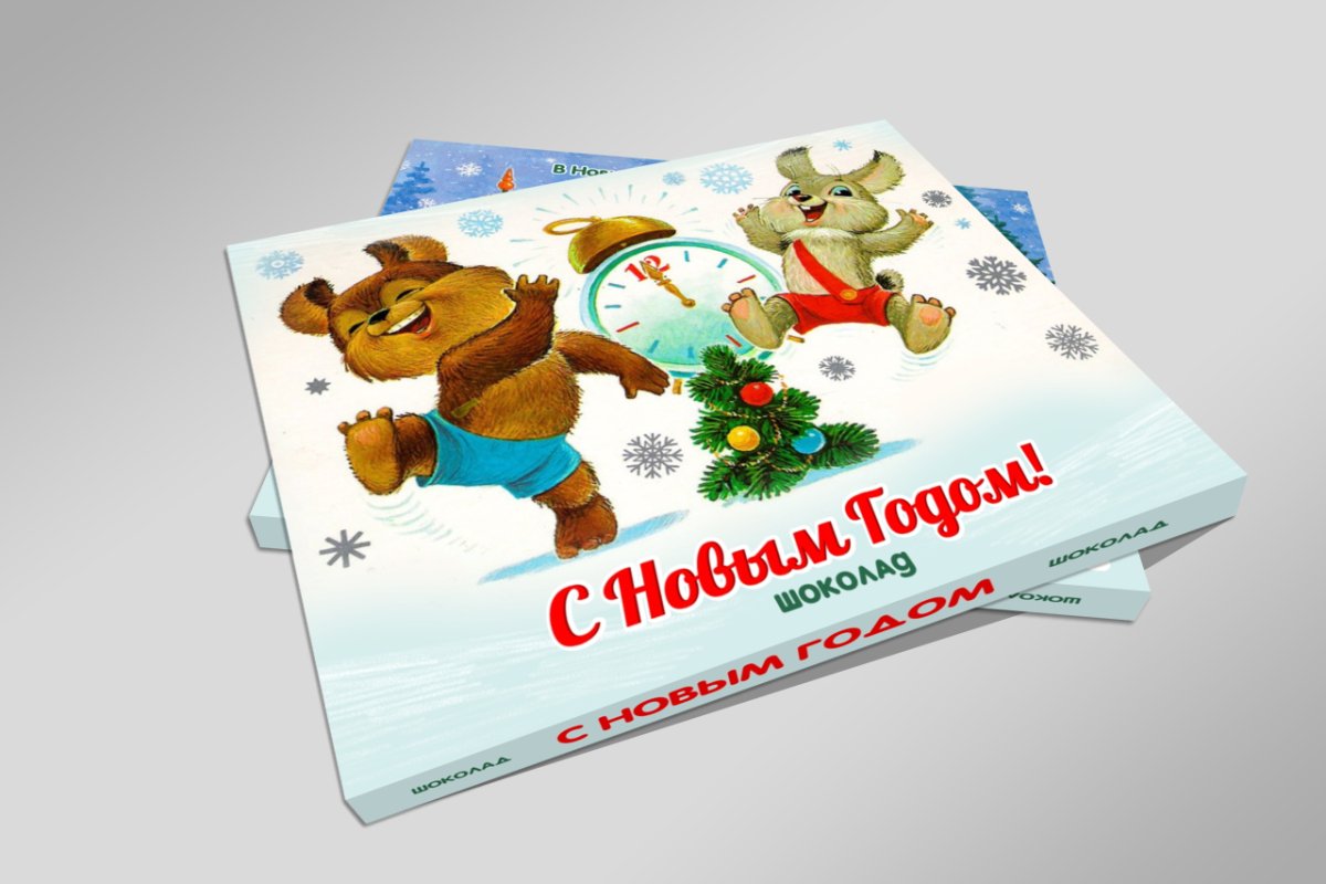 Шоколадный набор косметика