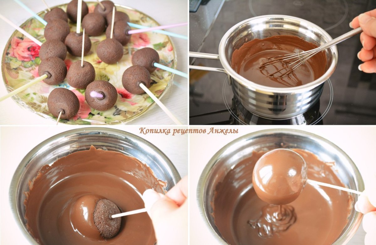 Шоколад Маратовский
