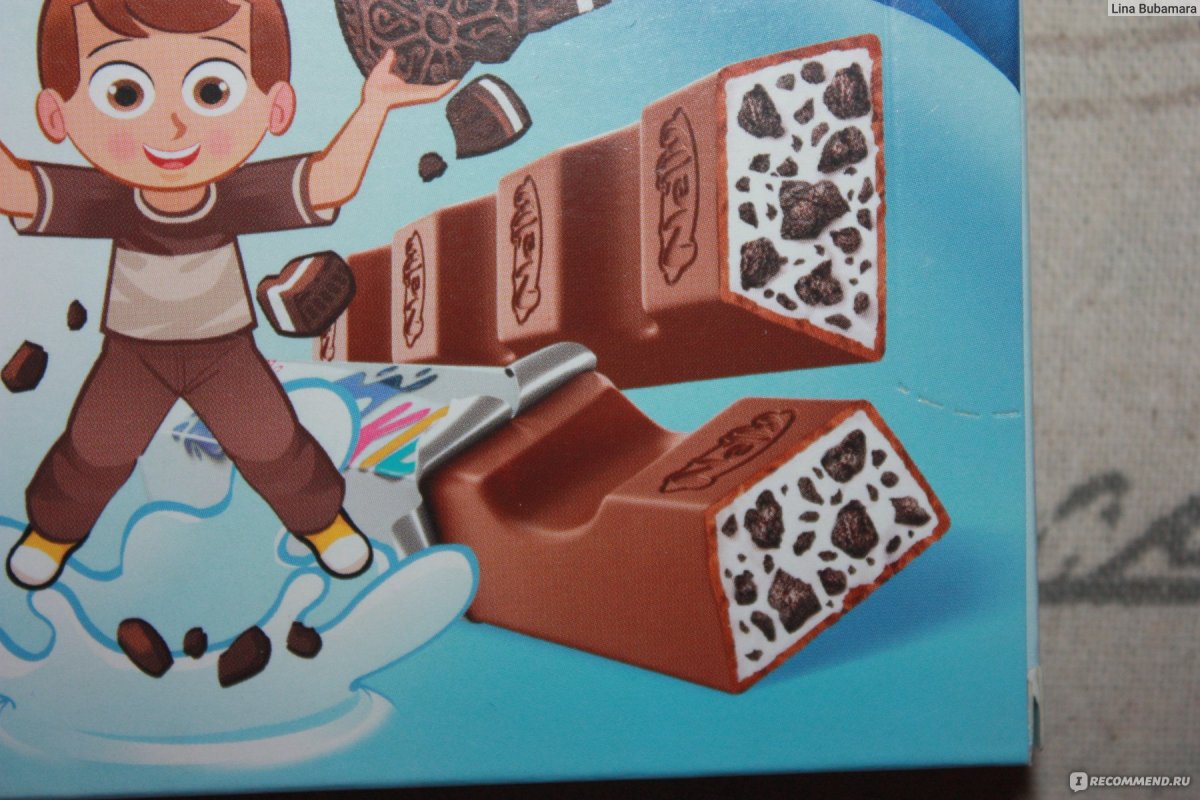 Шоколад (kinder Chocolate) 100 г 8 порций
