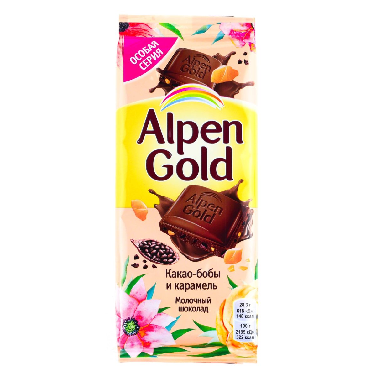 Альпен Гольд какао Бобы и карамель