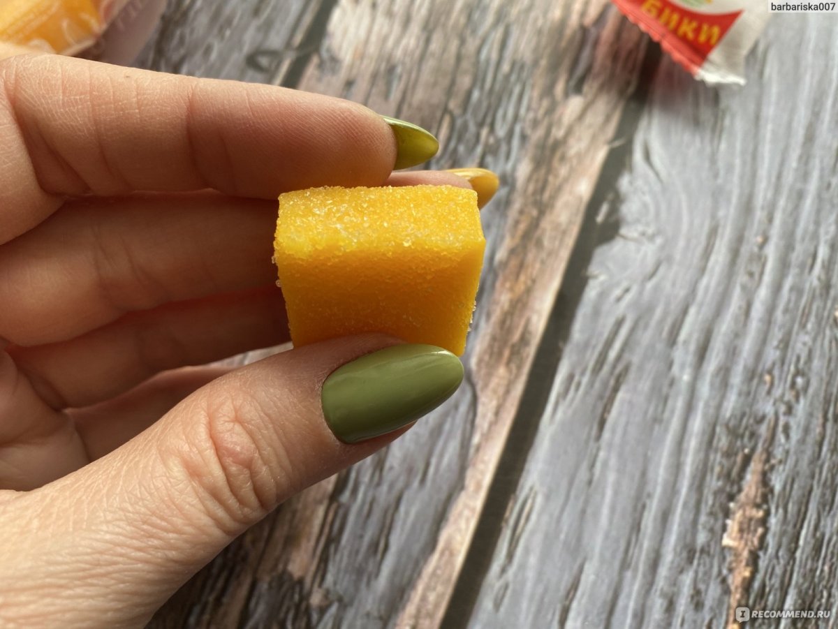 Манго жевательные конфеты кубики