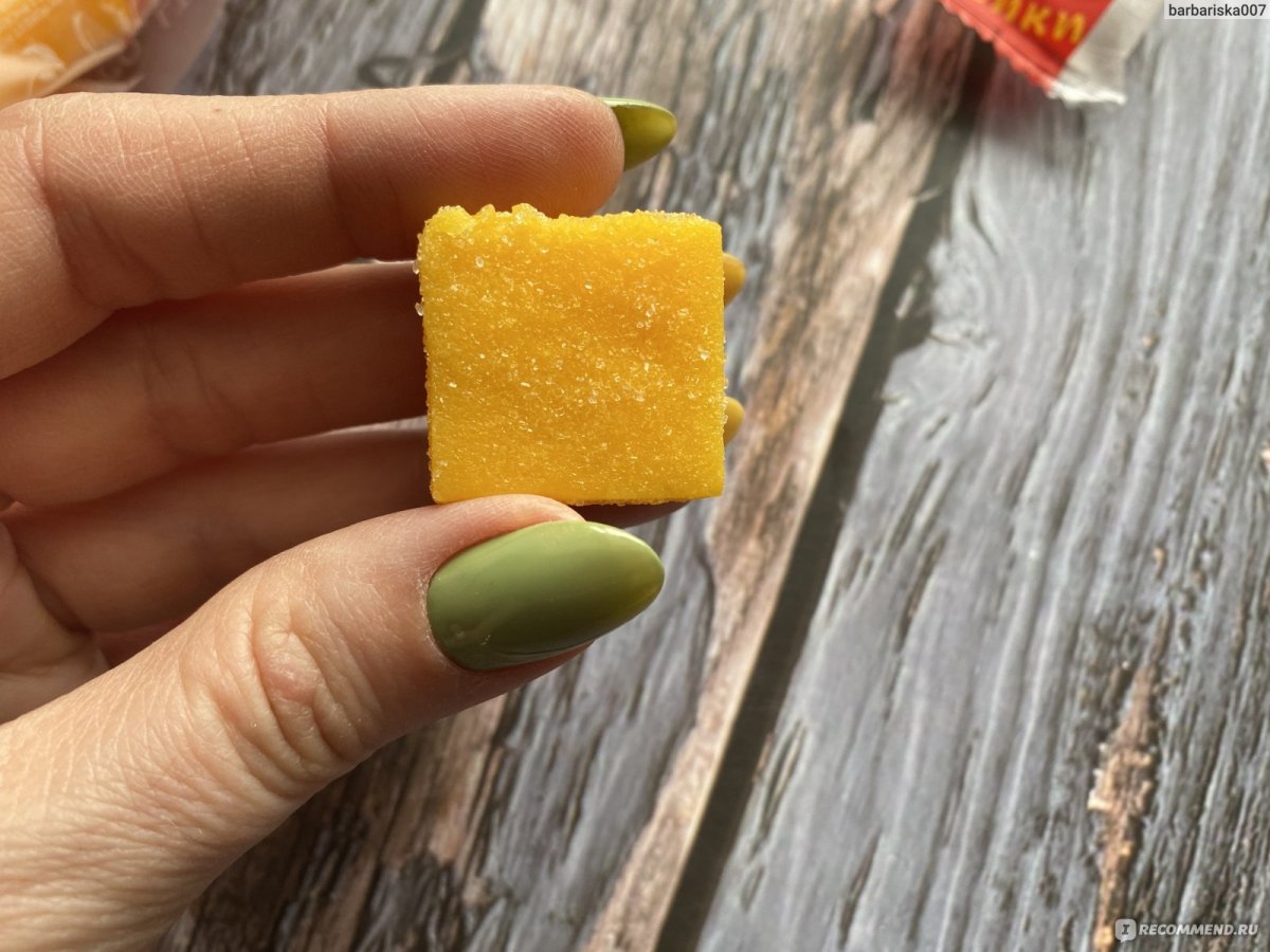 Конфеты манго кубики, 500 гр.
