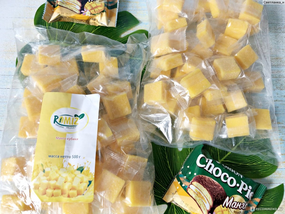 Конфеты манговые кубики