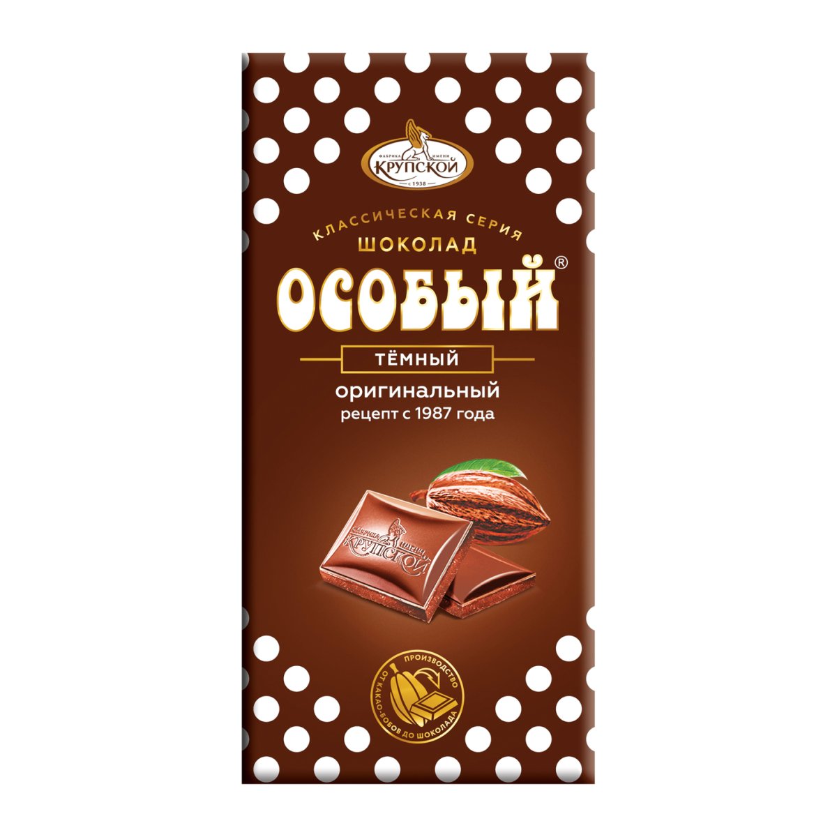 Шоколад особый темный 90гр 1/15шт Крупской