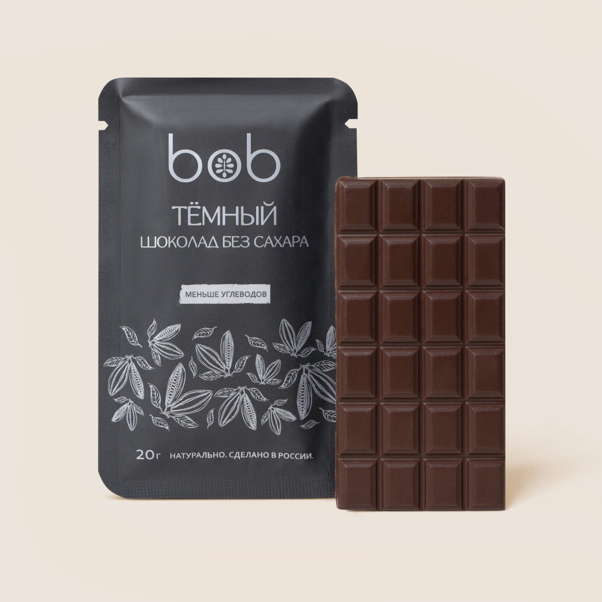 Плитка "шоколад темный фундучный" Bob