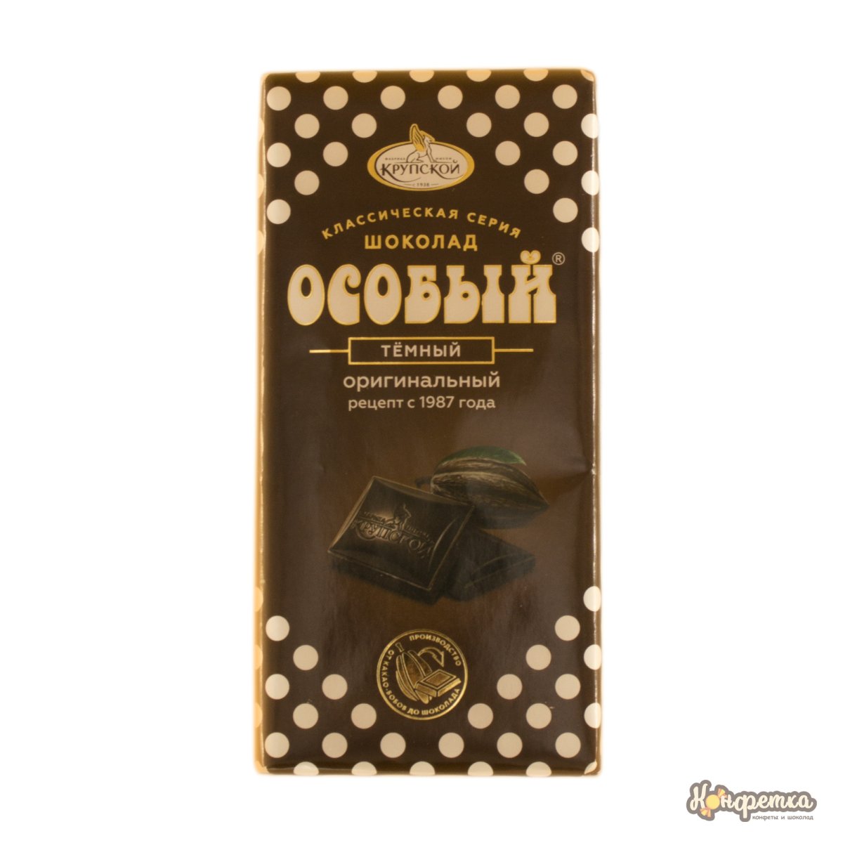 Шоколад темный особый 250 гр