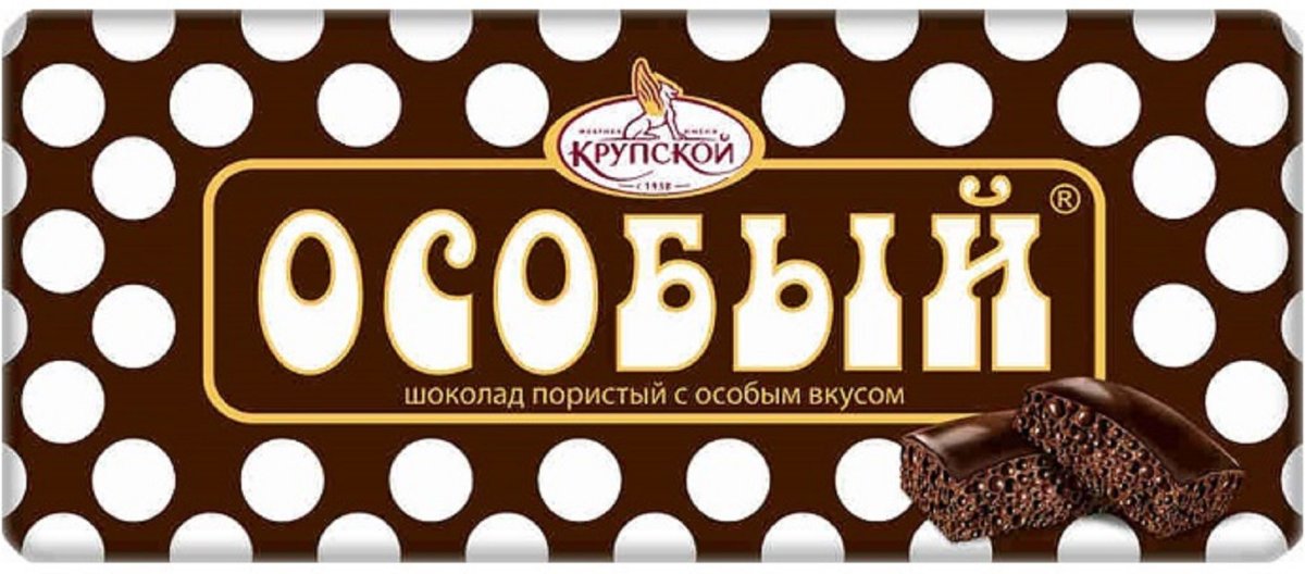 Шоколад особый фабрика Крупской пористый