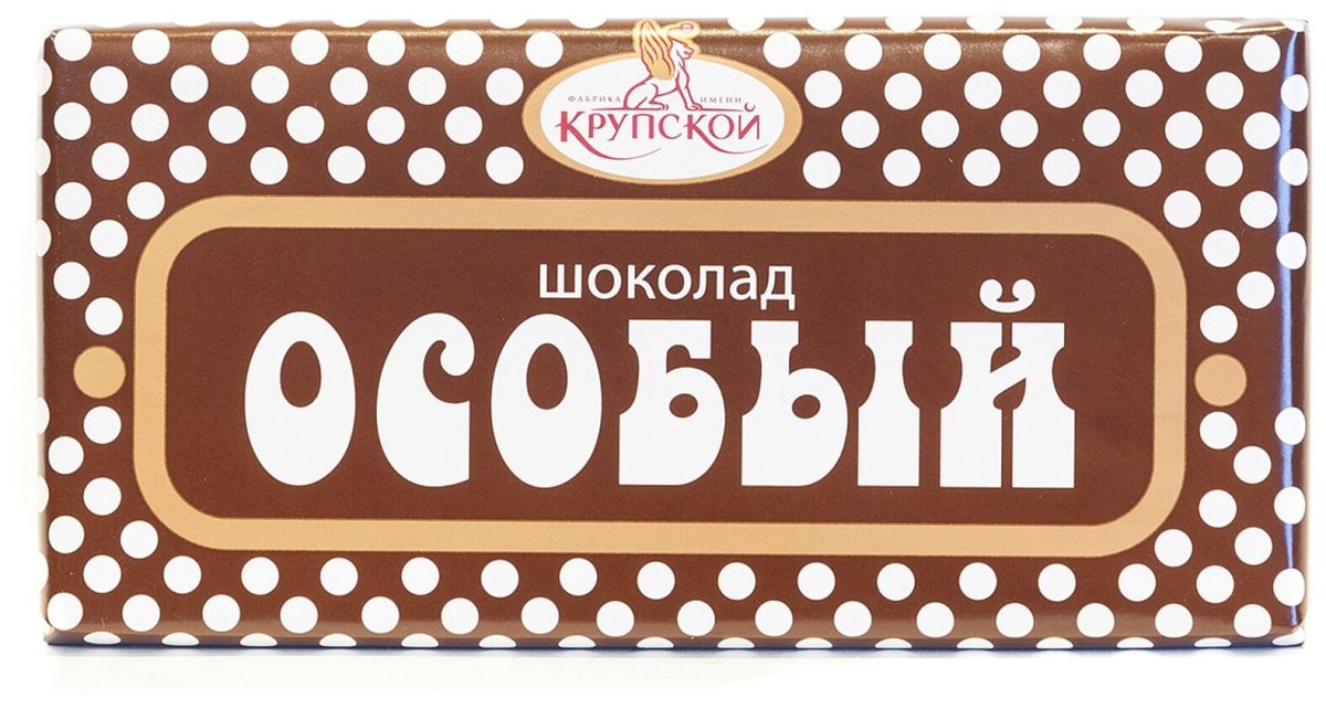 Шоколад особый Крупская 90г