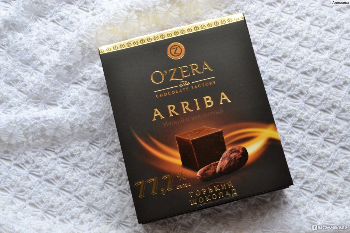 O`Zera шоколад arriba 77.7