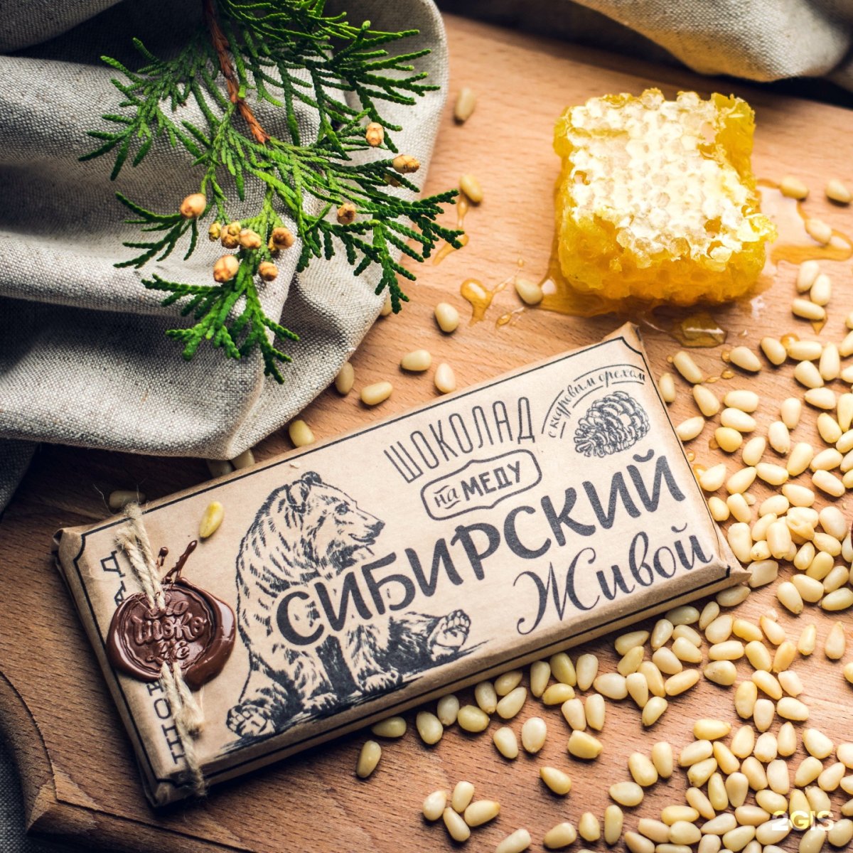 Шоколад ручной работы