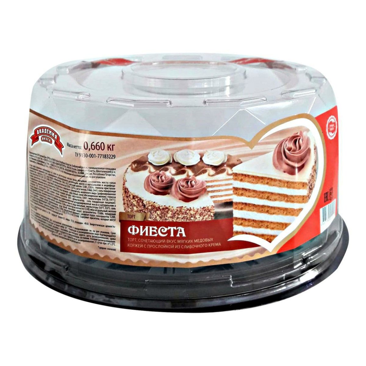 Торт Академия вкуса Фиеста, 660г