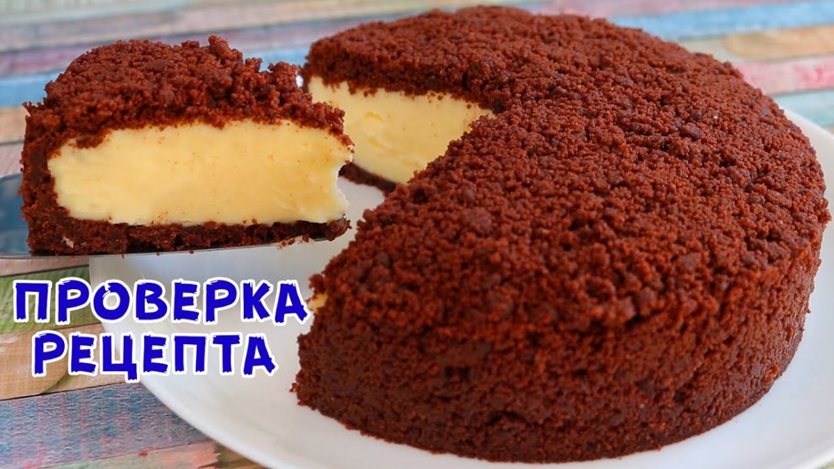 Сметанник без выпечки